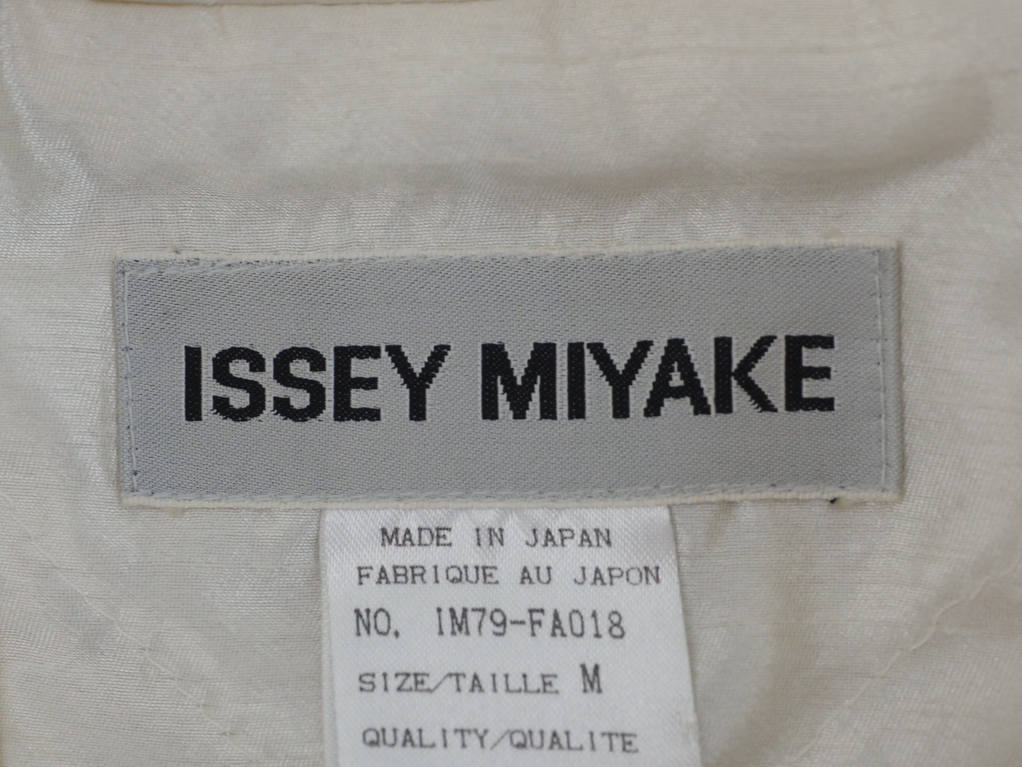 Issey Miyake Rare Full Length Brown Wool Coat